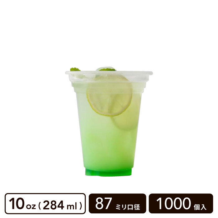 PP���å� 10oz(284ml) 87mm���¡�1000������