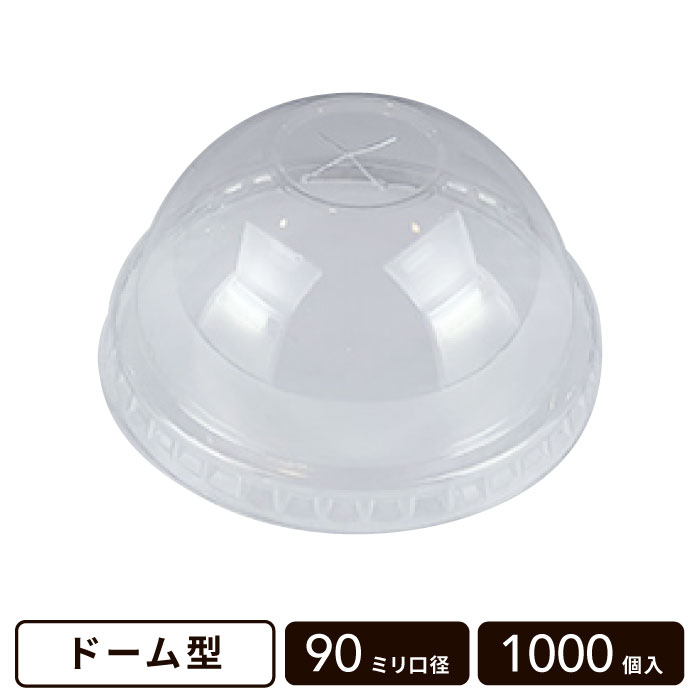 ɡ෿ 90mm ꥢե 1000