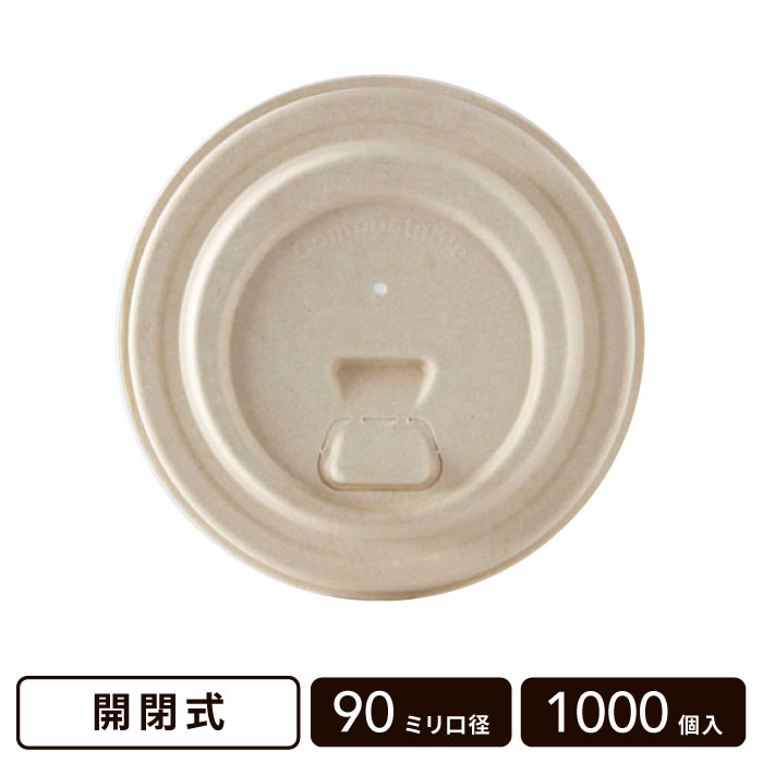 ���ļ� �������ۥåȷ��� 90mm���� ECO��ե�(��)��1000������