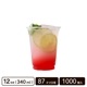 PP���å� 12oz(340ml) 87mm���¡�1000������