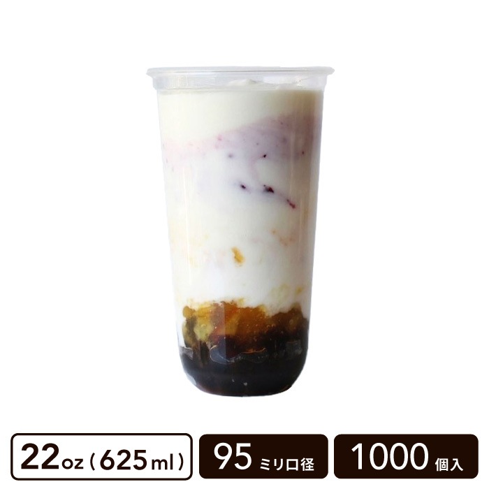 PPå U 22oz(625ml) 95mm¡1000