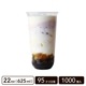 PPå U 22oz(625ml) 95mm¡1000