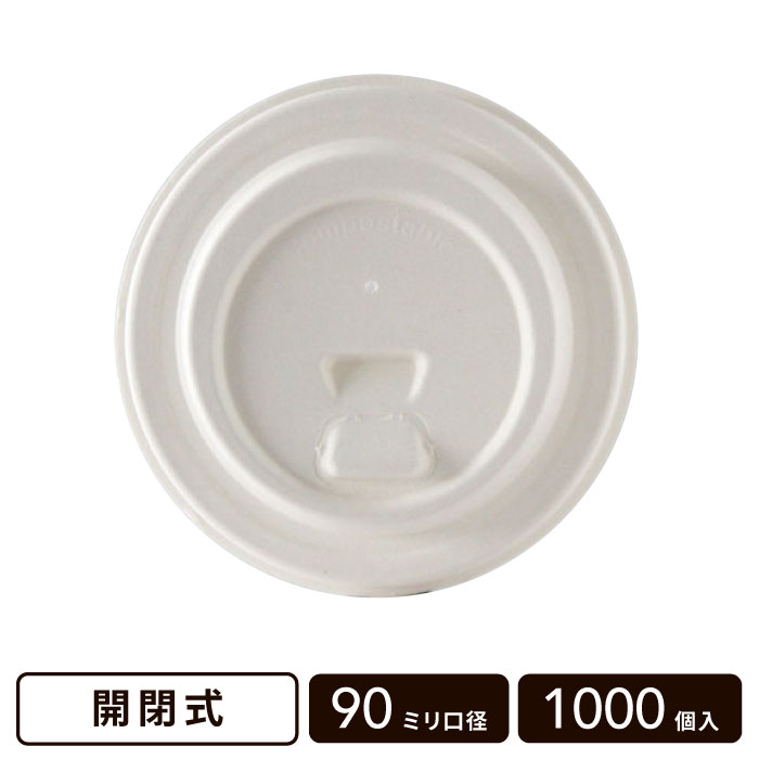 ���ļ� �������ۥåȷ��� 90mm���� ECO��ե�(��)��1000������