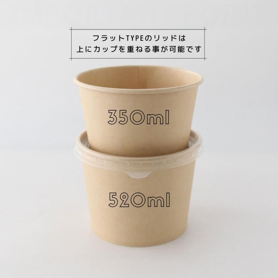 �Х�֡� �ڡ��ѡ��ܥ��� 350ml 110mm���� 500��