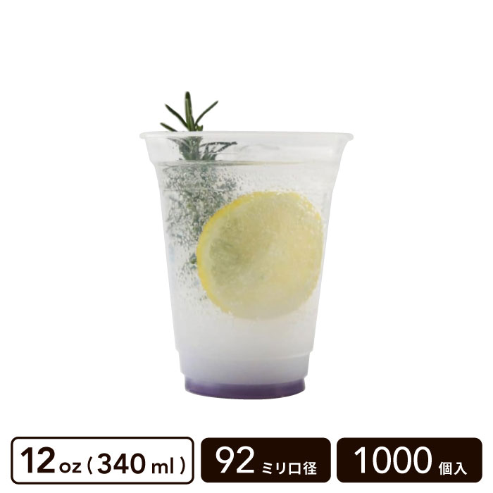 PP���å� 12oz(340ml) 92mm���¡�1000������