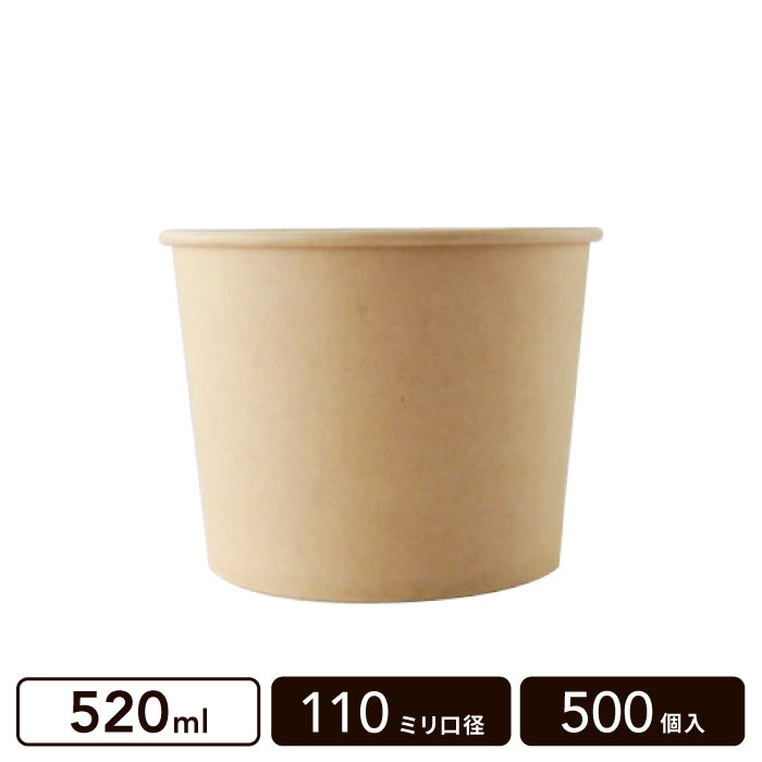 �Х�֡� �ڡ��ѡ��ܥ��� 520ml 110mm���� 500��