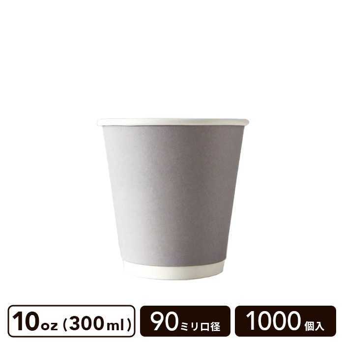 ��� ���졼 10oz(300ml) 90mm���� ��Ǯ���åס�1000������