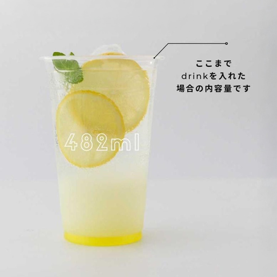 PP���å� 17oz(482ml) 92mm���¡�1000������