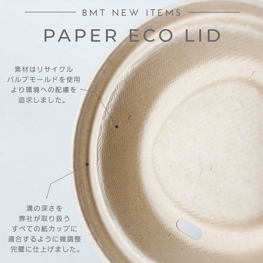 90mm���� ECO��ե�(��)��1000������