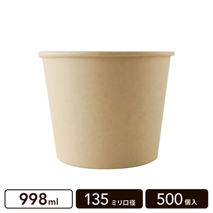�Х�֡� �ڡ��ѡ��ܥ��� 998ml 135mm���� 500��