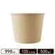 �Х�֡� �ڡ��ѡ��ܥ��� 998ml 135mm���� 500��