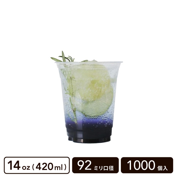PET���å� 14oz(420ml) 92mm���¡�1000������