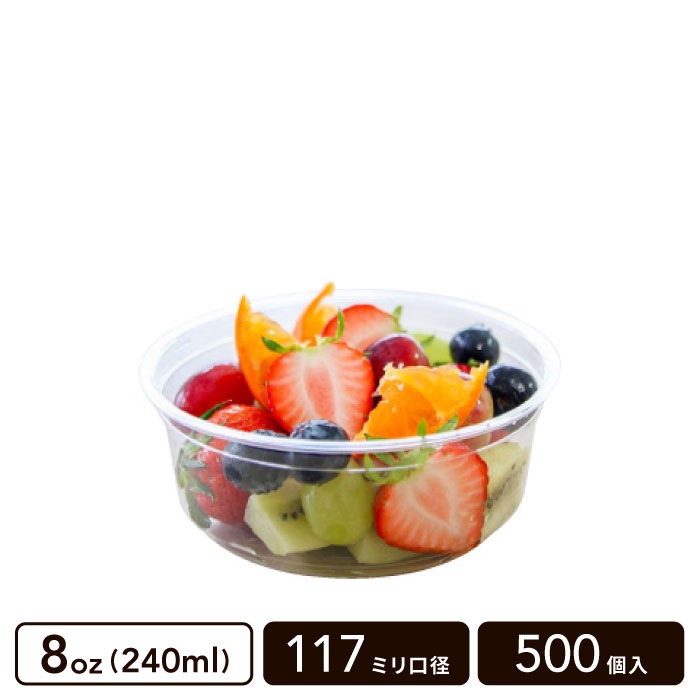 PET �ǥ����ȥ��ꥢ���å� 8���� 117mm���� 500��