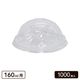 160ml �¥����ǥ����Ȼ楫�å��� �ե� 1000��