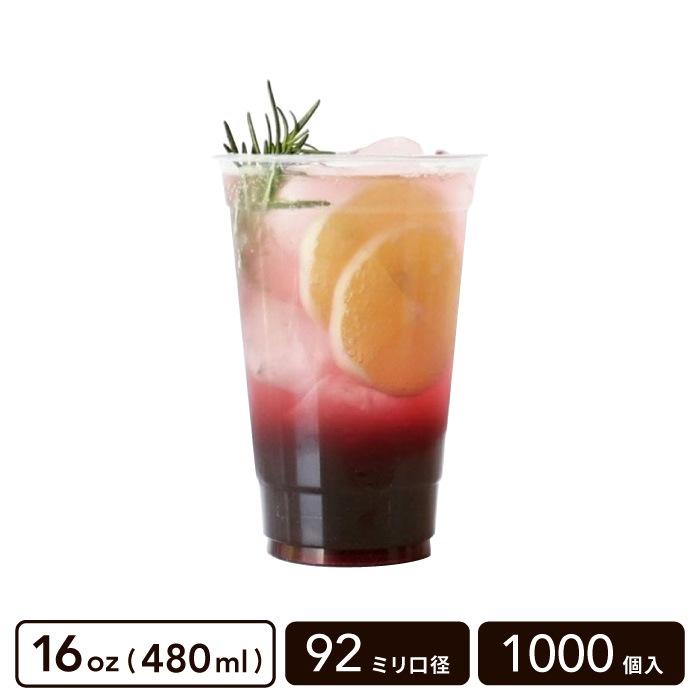 PET���å� 16oz(480ml) 92mm���¡�1000������
