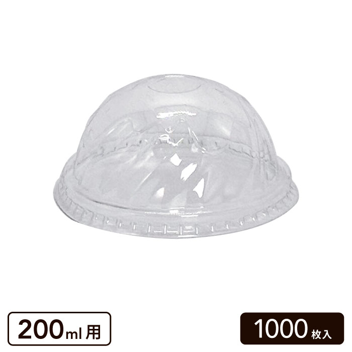 200ml �¥����ǥ����Ȼ楫�å��� �ե� 1000��