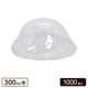 300ml �¥����ǥ����Ȼ楫�å��� �ե� 1000��