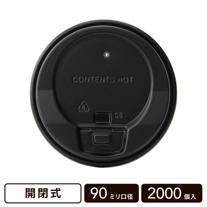 ���ļ� 90mm���� ���ե� ��2000������