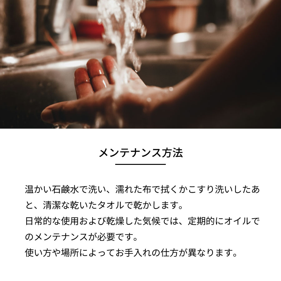 �ޥ󥴡��� ���åƥ��󥰥ܡ��� (Ĺ����) �����ꡦ��ɳ�դ�