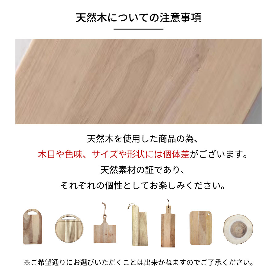 �ޥ󥴡��� ���åƥ��󥰥ܡ��� (Ĺ����) �����ꡦ��ɳ�դ�