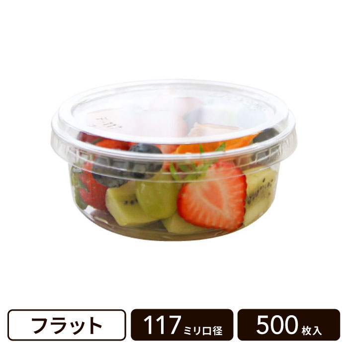 117mm���� �ǥ����ȥ��ꥢ���å��� ʿ�ե� 500��