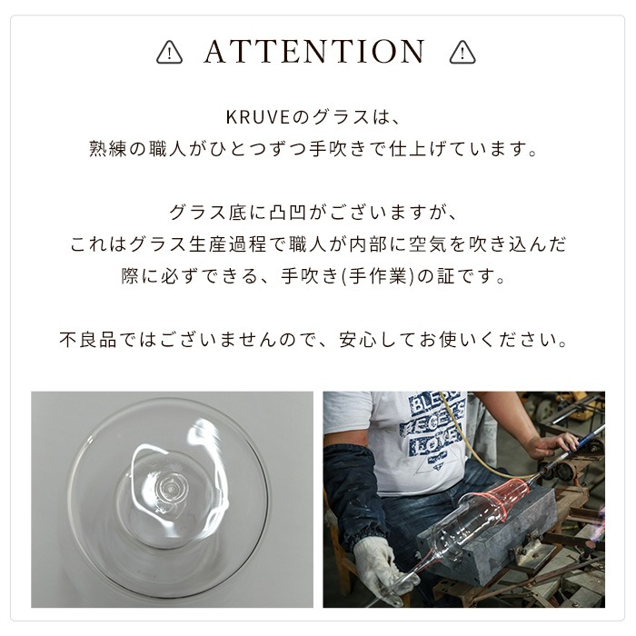 IMAGINE ���饹 250ml 2�����å�