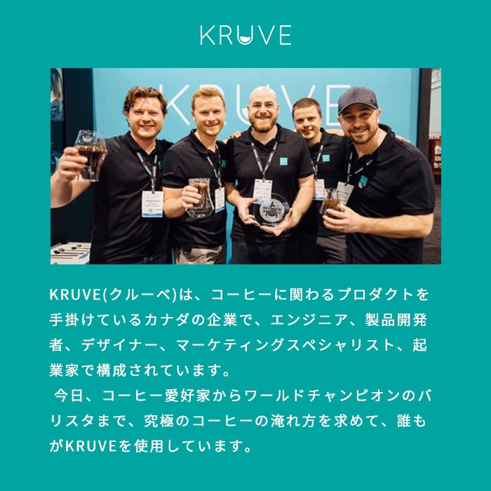 EVOKE ����ե� 600ml