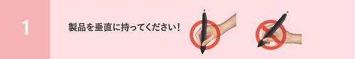 ��ƥ����Ȥ��ڤˡ��Żҥ�ƥ����ȥڥ�