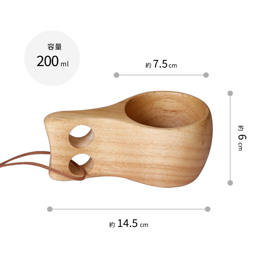 KUKSA ������ �ޥ����å� C0002
