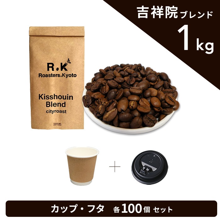 ڵȾͱ֥ 1kg Ʀܥåסܥեå
