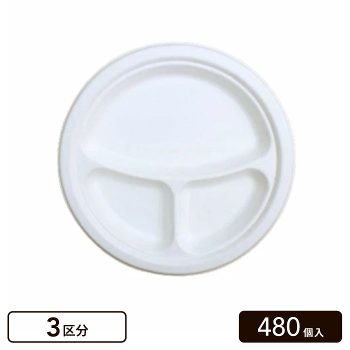 �Х��� �����ץ졼�� 3��ʬ 480��