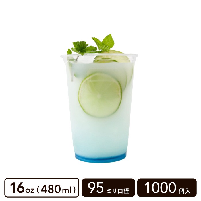 PET���å� 16oz(480ml) 95mm���¡�1000������