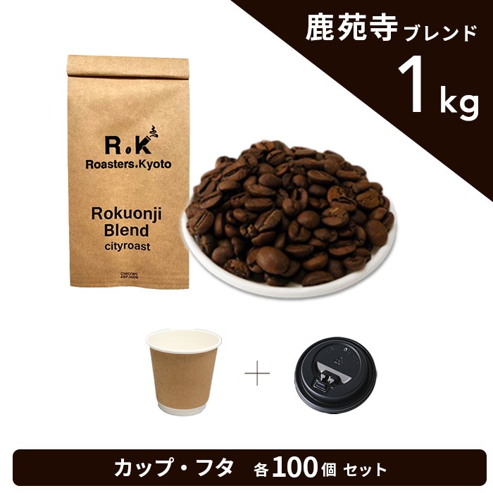 ڼ֥ 1kg Ʀܥåסܥեå