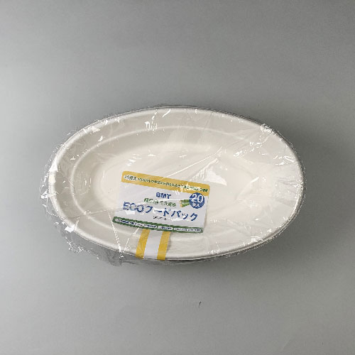 �Х��� �ա��ɥܥ��� �����Х� 480��