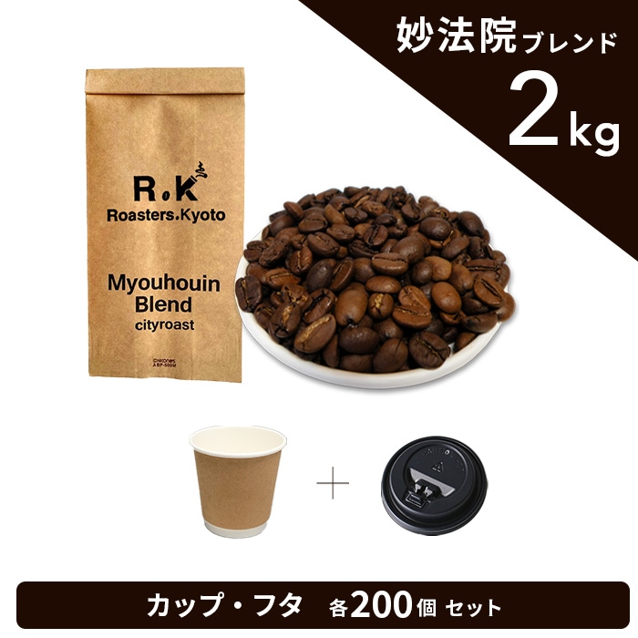��̯ˡ���֥��� 2kg�� ����Ʀ�ܥ��åסܥե����å�