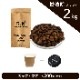 ��̯ˡ���֥��� 2kg�� ����Ʀ�ܥ��åסܥե����å�