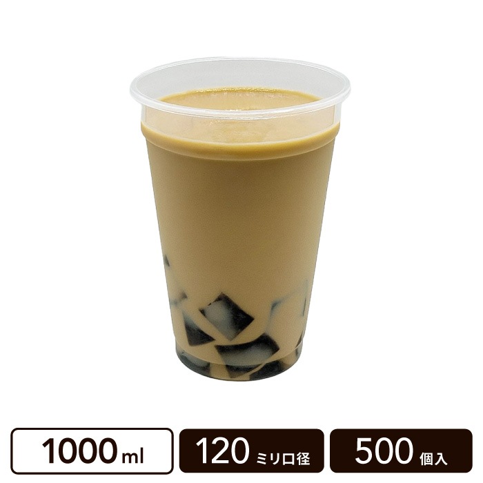 �ϡ���PP���å� 1000ml 120mm���¡�500������