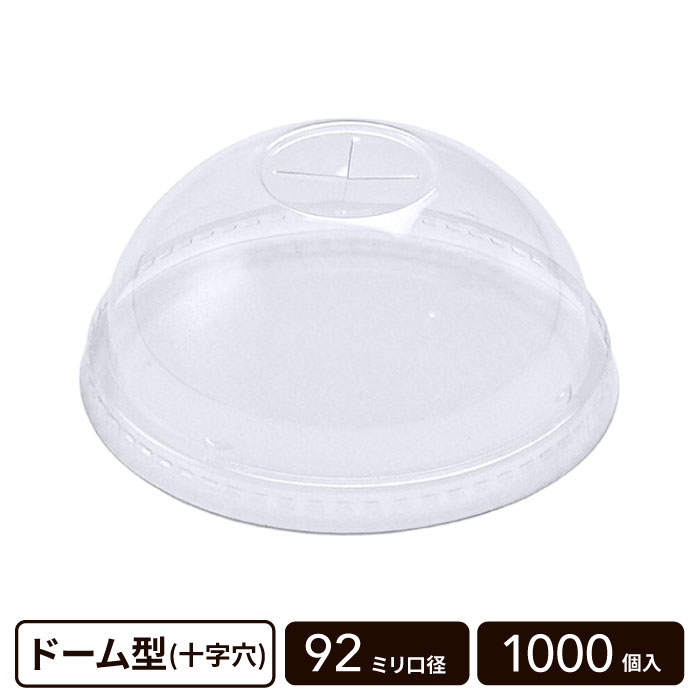 �ɡ��෿ 92mm���� ���ꥢ�ե� (������) ��1000������
