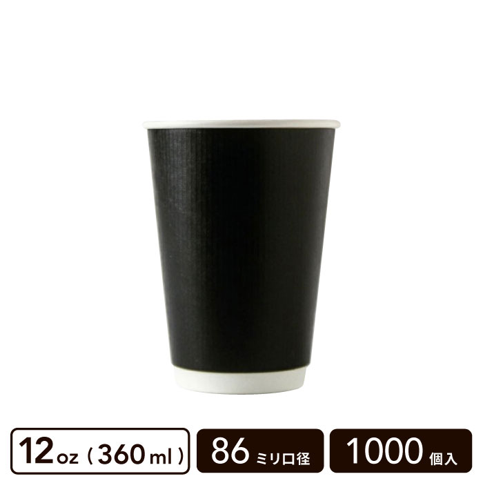 ���� �֥�å� 12oz(360ml) 86mm���� ��Ǯ���åס�1000������