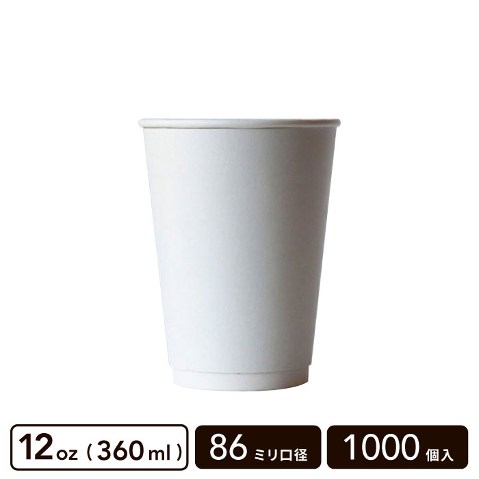 ���� �ۥ磻�� 12oz(360ml) 86mm���� ��Ǯ���åס�1000������