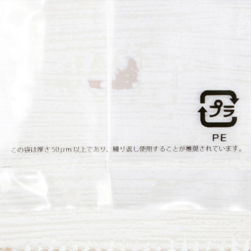 �ƥ��������� �ݥ�Хå� Ʃ�� 500��