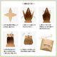 �ޤ���ƴ� ����ե� (S) 500��