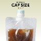 �ƥ��������� �ɥ�󥯥ѥ������業��å�ͭ�� Ʃ�� 500ml 100������