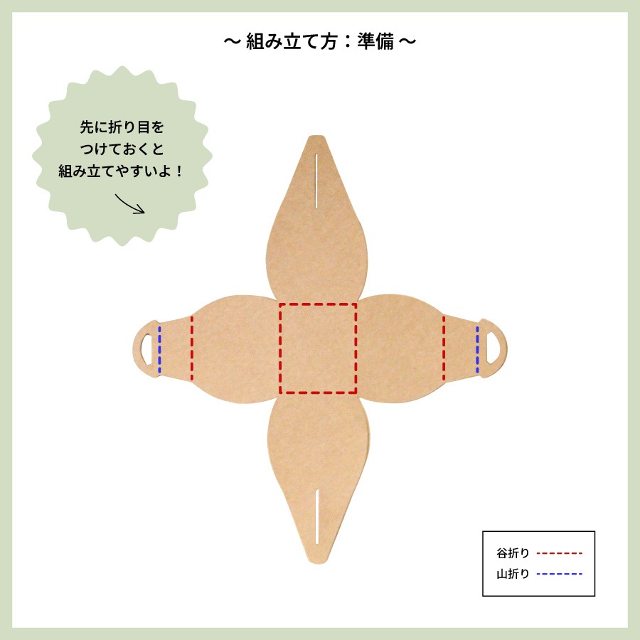 �ޤ���ƴ� ����ե� (S) 100��