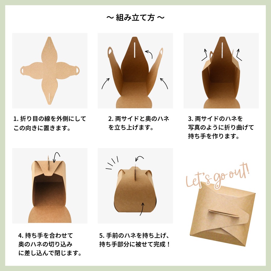 �ޤ���ƴ� ����ե� (S) 100��