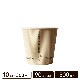 �Х�֡���åץ륫�å� 10oz(300ml) 90mm���¡�500������