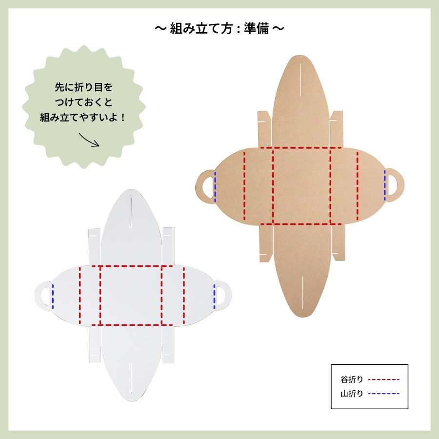 �ޤ���ƴ� ����ե� (M) Ĺ���� 200��