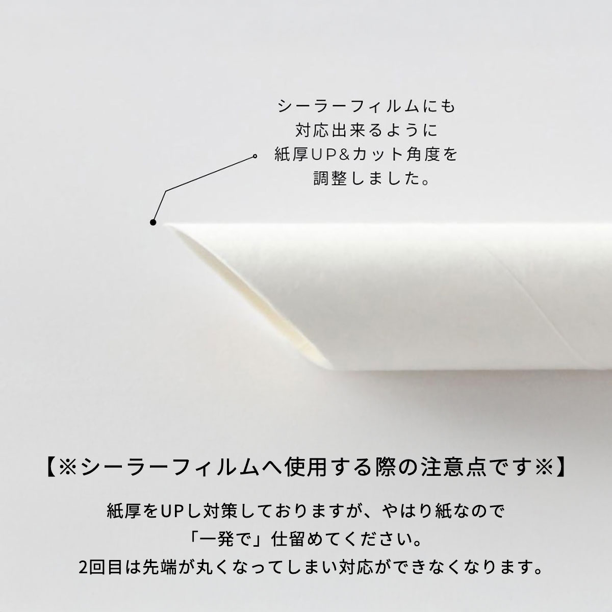 [] 12mm  ԥȥ () 216mm 2000ܡ