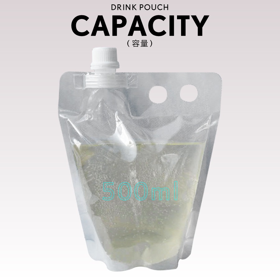�ƥ��������� �ѥ�����������å�ͭ��Ʃ�� 500ml��100������