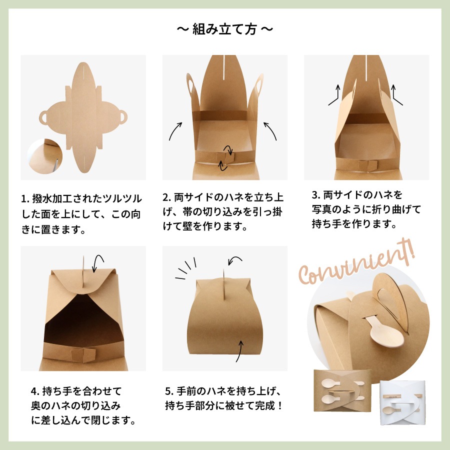 �ޤ���ƴ� �ۥ磻�� (M) ������ 25��